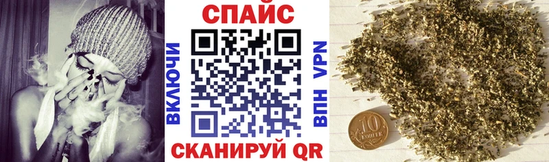 Купить где Дюртюли БУТИРАТ GHB