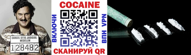 Купить закладки  Дюртюли  COCAIN Перу 