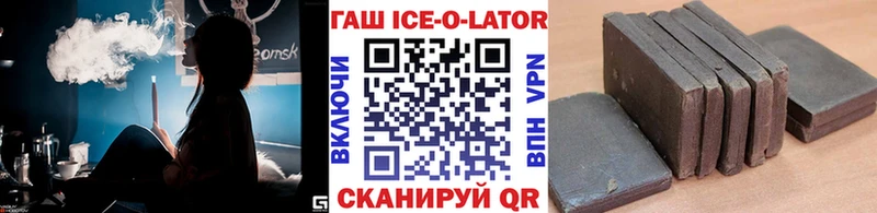 Купить закладки  Дюртюли  ГАШИШ VHQ 