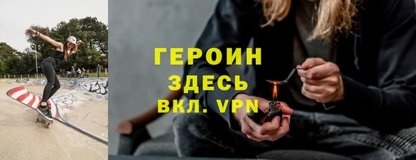 винт Заволжье