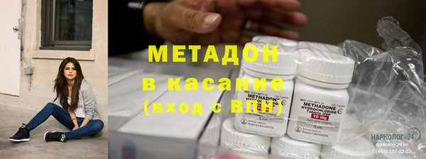 шишки Елабуга