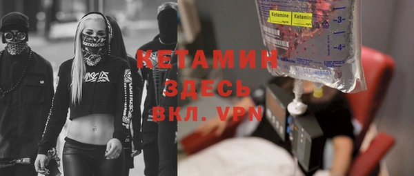 шишки Елабуга