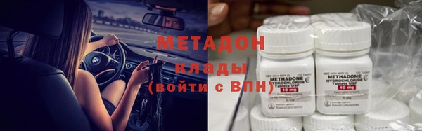 винт Заволжье