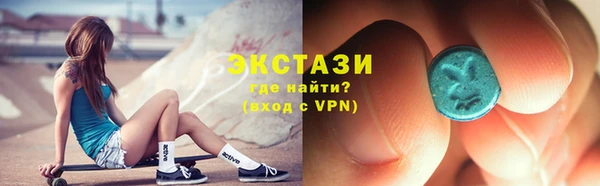 метадон Елизово