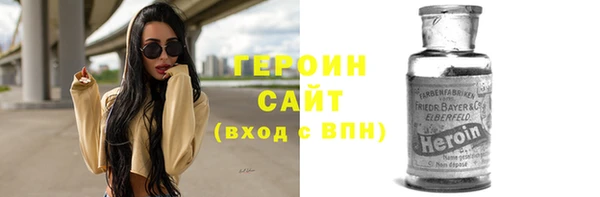 шишки Елабуга