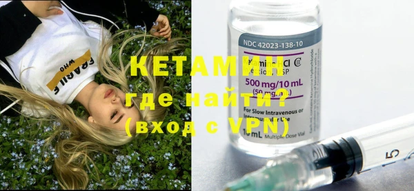 метадон Елизово
