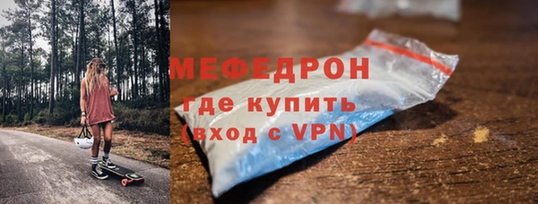 шишки Елабуга