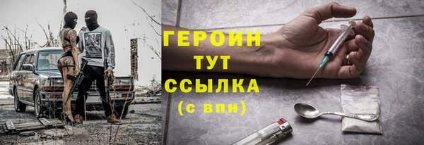 шишки Елабуга