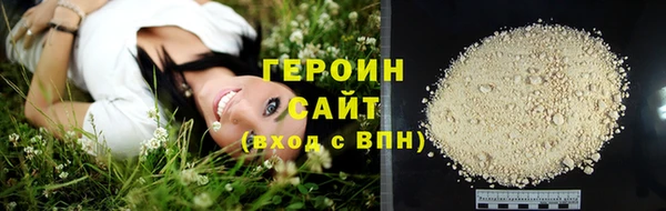 шишки Ельня