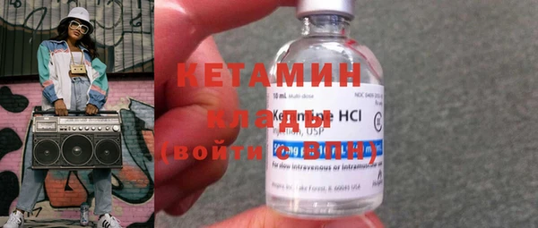 твердый Туринск