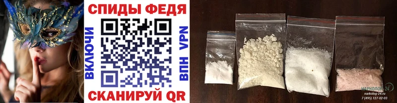 Первитин мет  Купить закладки  Дюртюли 