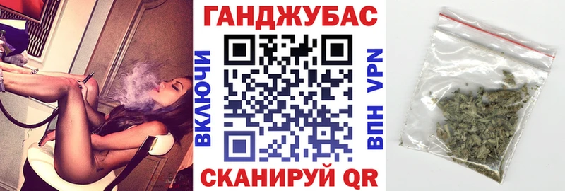 Купить  Дюртюли  Шишки марихуана Bruce Banner 