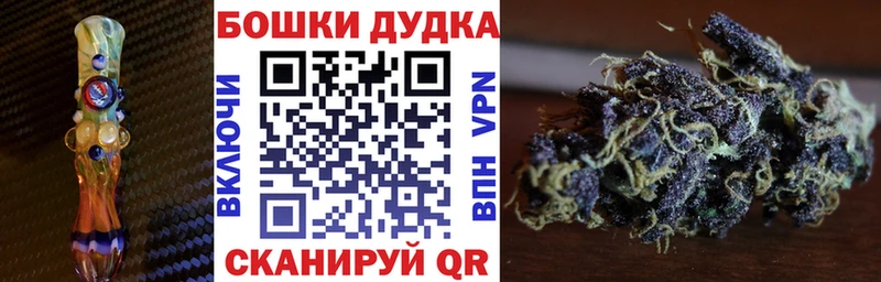 МАРИХУАНА индика Дюртюли